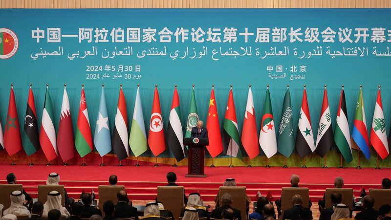 Sino_Arab_Partnership__A_Shining_Example_of_Global_Friendship___ - News for amigos, by amigos Sino_Arab_Partnership__A_Shining_Example_of_Global_Friendship___