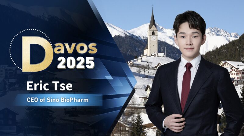 Sino_BioPharm_CEO_Eric_Tse_Calls_for_Global_Healthcare_Teamwork_Amid_Political_Shifts_poster - News for amigos, by amigos __Sino_BioPharm_CEO_Eric_Tse_Calls_for_Global_Healthcare_Teamwork_Amid_Political_Shifts video poster