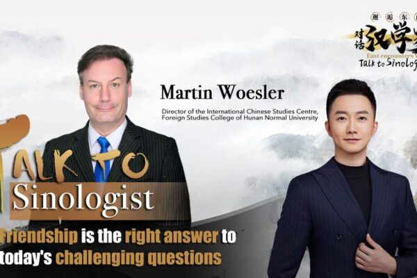 Sinologist Martin Woesler: Friendship as the Key to Today’s Challenges Sinologist_Martin_Woesler__Friendship_as_the_Key_to_Today_s_Challenges video poster
