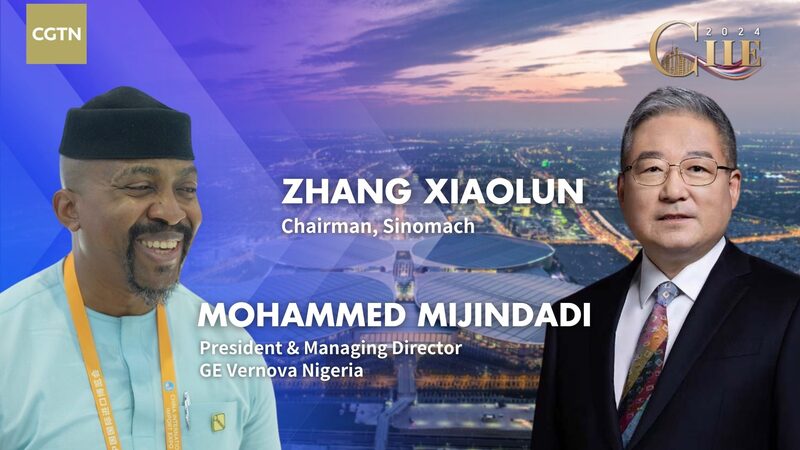Sinomach_Boosts_Global_Ties_at_7th_China_Import_Expo___poster - News for amigos, by amigos Sinomach_Boosts_Global_Ties_at_7th_China_Import_Expo__ video poster