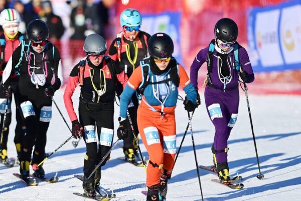 Skimo Hits the Slopes: Ski Mountaineering Joins Asian Winter Games in Harbin! ❄️⛰️ Skimo_Hits_the_Slopes__Ski_Mountaineering_Joins_Asian_Winter_Games_in_Harbin______