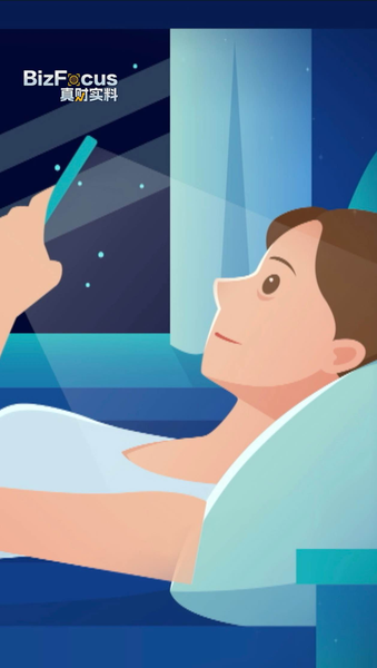 Sleep_Economy_Booms_in_the_Chinese_Mainland_as_60__Struggle_with_Rest_poster - News for amigos, by amigos Sleep_Economy_Booms_in_the_Chinese_Mainland_as_60__Struggle_with_Rest video poster