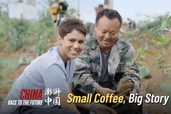 Small Coffee, Big Story: Exploring China’s Coffee Revolution ☕️ Small_Coffee__Big_Story__Exploring_China_s_Coffee_Revolution___ video poster