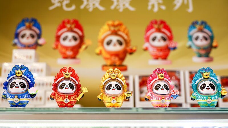 Snake_Themed_Bing_Dwen_Dwen_Unveiled_for_the_Year_of_the_Snake____ - News for amigos, by amigos Snake_Themed_Bing_Dwen_Dwen_Unveiled_for_the_Year_of_the_Snake____