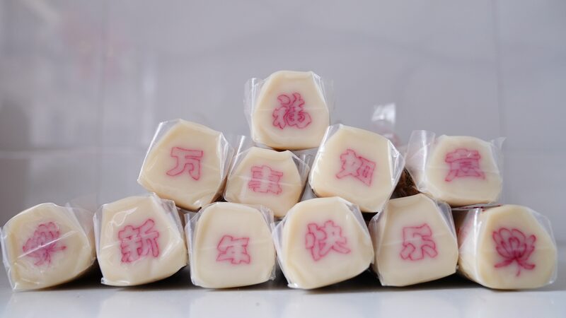 Snake_Themed_Rice_Cakes_Bring_Good_Fortune_in_Guizhou___