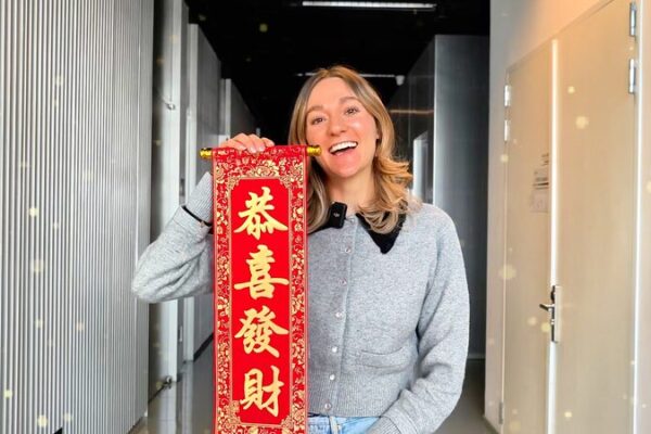 Snake of Fortune: Unveiling an Ancient Chinese Legend 🐍🐰 Snake_of_Fortune__Unveiling_an_Ancient_Chinese_Legend___ video poster