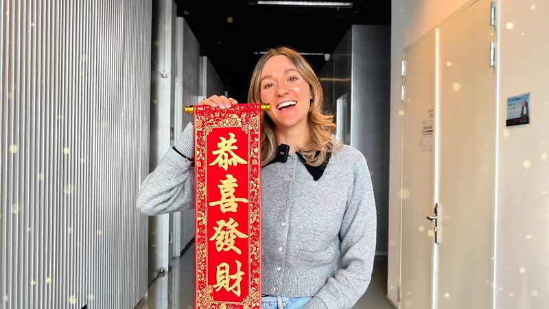 Snake_of_Fortune__Unveiling_an_Ancient_Chinese_Legend____poster - News for amigos, by amigos Snake_of_Fortune__Unveiling_an_Ancient_Chinese_Legend___ video poster