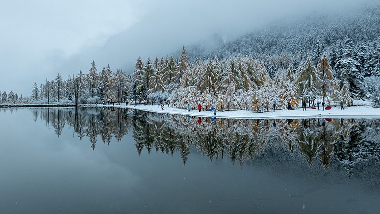 Snow_Covered_Bipeng_Valley__Sichuan_s_Winter_Wonderland_Awaits______ - News for amigos, by amigos Snow_Covered_Bipeng_Valley__Sichuan_s_Winter_Wonderland_Awaits______
