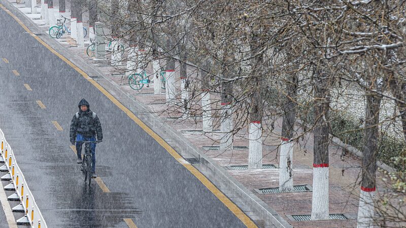 Snowstorm_Incoming__China_s_Northern_Regions_Under_Blizzard_Alert____poster - News for amigos, by amigos Snowstorm_Incoming__China_s_Northern_Regions_Under_Blizzard_Alert___ video poster