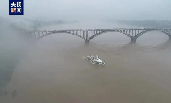 South China’s Xijiang River Faces ‘No.1 Flood’ of 2024 🌊 South_China_s_Xijiang_River_Faces__No_1_Flood__of_2024__