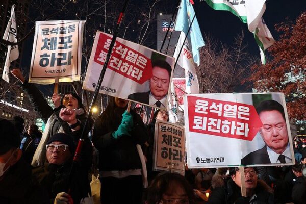 South Korea Awaits Impeachment Vote Amid Massive Protests: History in the Making! South_Korea_Awaits_Impeachment_Vote_Amid_Massive_Protests__History_in_the_Making_ video poster
