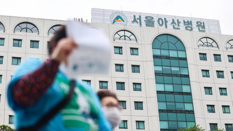 South_Korea_Calls_in_Military_Doctors_Amid_Hospital_Staff_Shortages - News for amigos, by amigos South_Korea_Calls_in_Military_Doctors_Amid_Hospital_Staff_Shortages