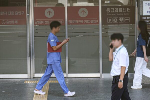 South Korea Declares Emergency Response as Doctors Strike 🏥 South_Korea_Declares_Emergency_Response_as_Doctors_Strike__