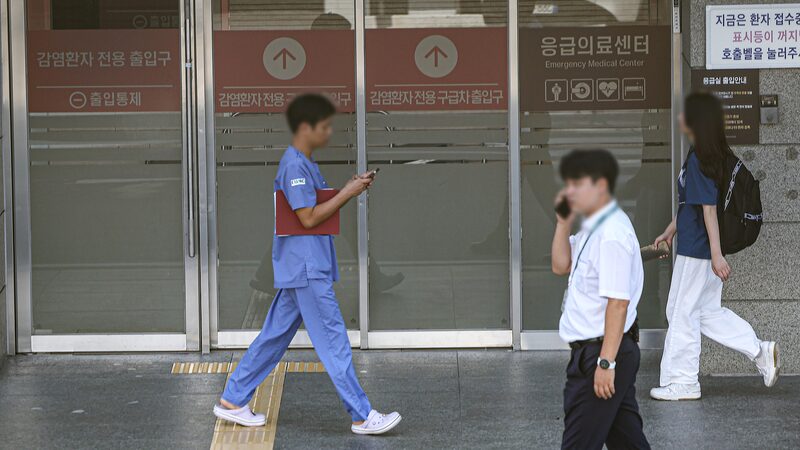 South_Korea_Declares_Emergency_Response_as_Doctors_Strike__ - News for amigos, by amigos South_Korea_Declares_Emergency_Response_as_Doctors_Strike__
