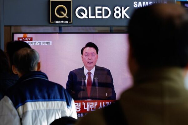 South Korea’s Anti-Corruption Office Pushes to Extend Warrant for Impeached President Yoon South_Korea_s_Anti_Corruption_Office_Pushes_to_Extend_Warrant_for_Impeached_President_Yoon video poster