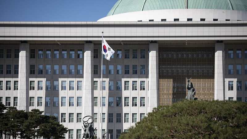 South_Korea_s_Parliament_Moves_Up_Impeachment_Vote_Against_President_Yoon_by_1_Hour__ - News for amigos, by amigos South_Korea_s_Parliament_Moves_Up_Impeachment_Vote_Against_President_Yoon_by_1_Hour__