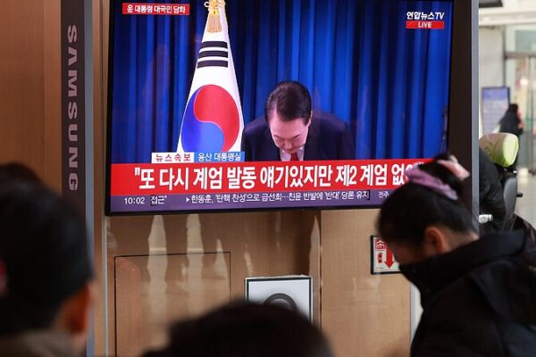 South Korea’s President Yoon Apologizes as Impeachment Vote Nears 🇰🇷 South_Korea_s_President_Yoon_Apologizes_as_Impeachment_Vote_Nears___