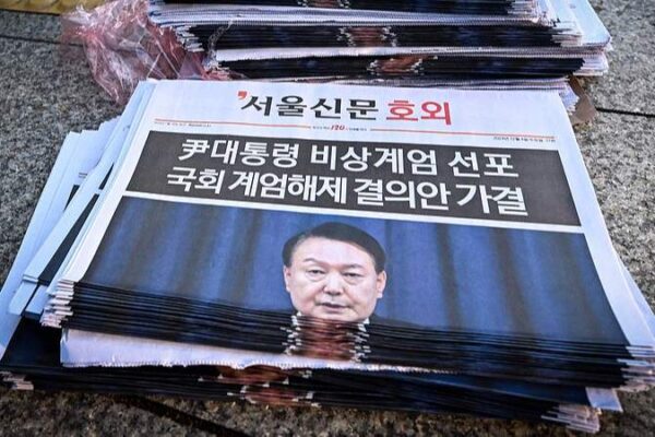 South Korea’s President Yoon Submits Written Defense Amid Arrest Warrant Drama South_Korea_s_President_Yoon_Submits_Written_Defense_Amid_Arrest_Warrant_Drama