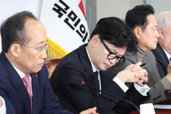 South Korea’s Ruling Party Chief Vows to Block Impeachment of President Yoon South_Korea_s_Ruling_Party_Chief_Vows_to_Block_Impeachment_of_President_Yoon