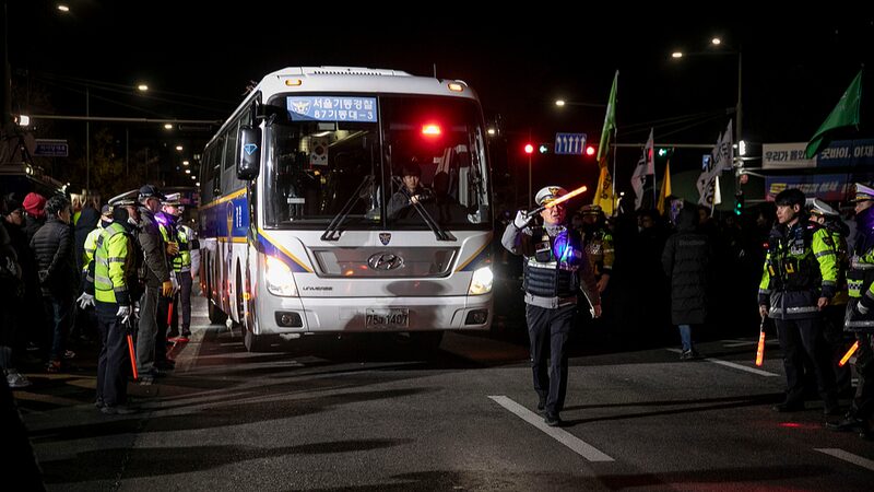 South_Korean_President_Yoon_Faces_Impeachment_After_Martial_Law_Drama____poster - News for amigos, by amigos South_Korean_President_Yoon_Faces_Impeachment_After_Martial_Law_Drama___ video poster
