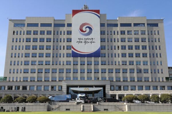 South_Korean_President_Yoon_s_Office_Raided_Amid_Martial_Law_Scandal__