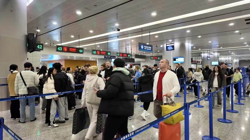 South_Korean_Travelers_Flock_to_China_for_Weekend_Getaways_Thanks_to_Relaxed_Visa_Policies_poster - News for amigos, by amigos South_Korean_Travelers_Flock_to_China_for_Weekend_Getaways_Thanks_to_Relaxed_Visa_Policies video poster