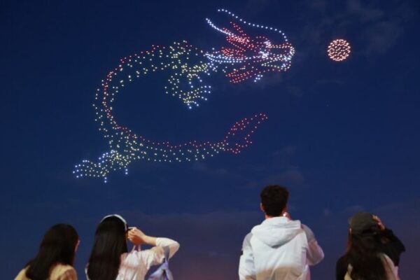Spectacular Drone Show Lights Up Dragon Boat Festival in Yanji 🌟 Spectacular_Drone_Show_Lights_Up_Dragon_Boat_Festival_in_Yanji__