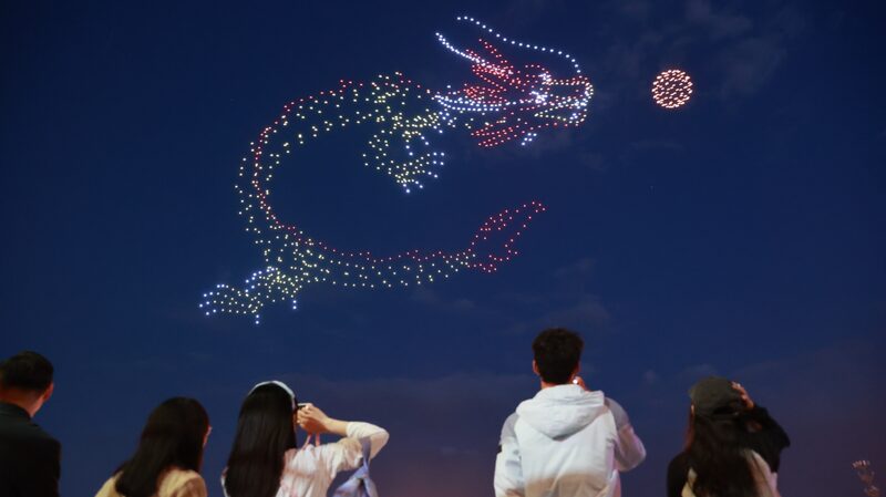 Spectacular_Drone_Show_Lights_Up_Dragon_Boat_Festival_in_Yanji__ - News for amigos, by amigos Spectacular_Drone_Show_Lights_Up_Dragon_Boat_Festival_in_Yanji__