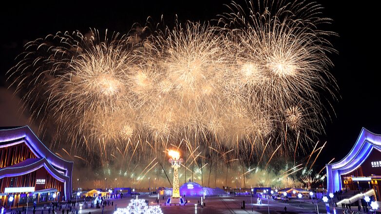 Spectacular_Fireworks_Kick_Off_China_s_14th_National_Winter_Games__ - News for amigos, by amigos Spectacular_Fireworks_Kick_Off_China_s_14th_National_Winter_Games__