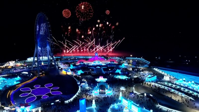 Spectacular_Start_to_Harbin_s_41st_Ice_and_Snow_Festival______poster - News for amigos, by amigos Spectacular_Start_to_Harbin_s_41st_Ice_and_Snow_Festival_____ video poster