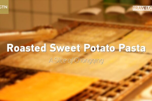 Spice Up Your Taste Buds with Chongqing’s Roasted Sweet Potato Pasta 🌶️🍠 Spice_Up_Your_Taste_Buds_with_Chongqing_s_Roasted_Sweet_Potato_Pasta____ video poster