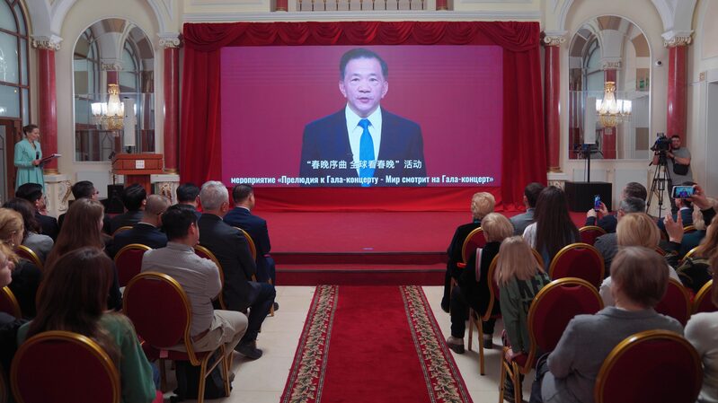 Spring_Festival_Gala_Prelude_Lights_Up_Moscow__ - News for amigos, by amigos Spring_Festival_Gala_Prelude_Lights_Up_Moscow__