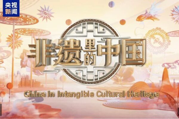 Spring Festival Vibes Hit NYC: CMG’s Gala Prelude Lights Up the Big Apple 🎉 Spring_Festival_Vibes_Hit_NYC__CMG_s_Gala_Prelude_Lights_Up_the_Big_Apple__ video poster