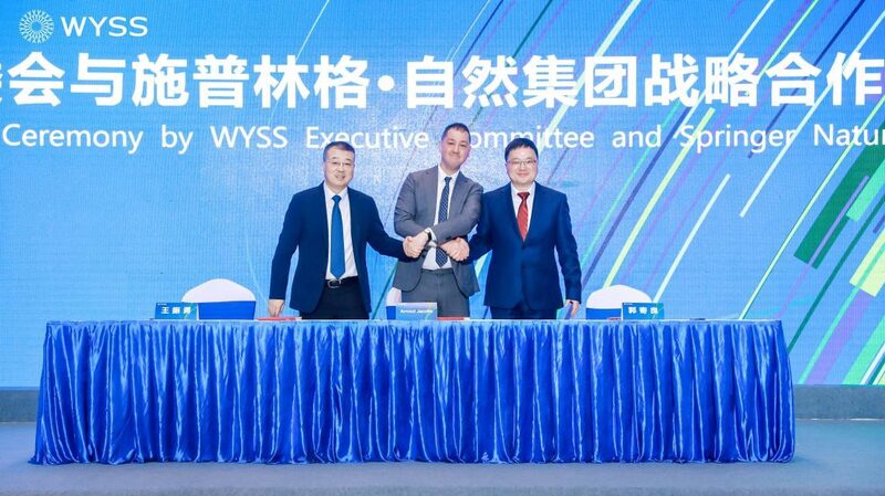 Springer_Nature_Teams_Up_with_Fudan_University_to_Boost_Global_Research___ - News for amigos, by amigos Springer_Nature_Teams_Up_with_Fudan_University_to_Boost_Global_Research___