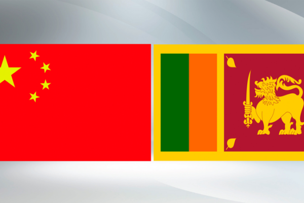 Sri Lanka and China Boost Ties with New Agreements and Projects 🚀 Sri_Lanka_and_China_Boost_Ties_with_New_Agreements_and_Projects__