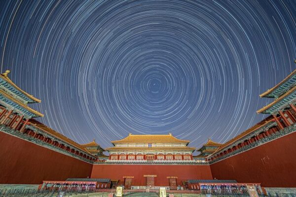 Stargazing Under the Stars: Nighttime Magic at Beijing’s Palace Museum 🌟 Stargazing_Under_the_Stars__Nighttime_Magic_at_Beijing_s_Palace_Museum__
