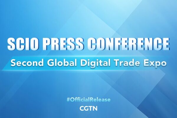 State Council Unveils Second Global Digital Trade Expo: A Leap into the Future 🌐 State_Council_Unveils_Second_Global_Digital_Trade_Expo__A_Leap_into_the_Future__ video poster