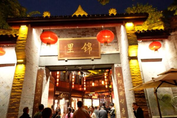 💫 Step Back in Time at Chengdu’s Enchanting Jinli Ancient Street __Step_Back_in_Time_at_Chengdu_s_Enchanting_Jinli_Ancient_Street video poster