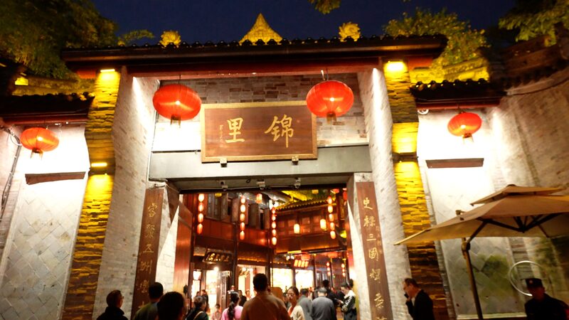 __Step_Back_in_Time_at_Chengdu_s_Enchanting_Jinli_Ancient_Street video poster