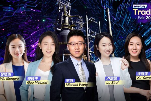 Step into the Metaverse at 2023 CIFTIS: A Futuristic Adventure in Beijing! 🚀 Step_into_the_Metaverse_at_2023_CIFTIS__A_Futuristic_Adventure_in_Beijing___ video poster