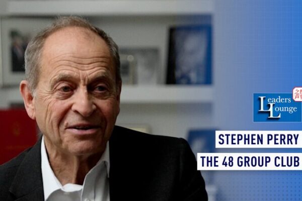 Stephen Perry’s Legacy: Bridging the UK and the Chinese mainland for a Brighter Future ✨ Stephen_Perry_s_Legacy__Bridging_the_UK_and_the_Chinese_mainland_for_a_Brighter_Future__ video poster