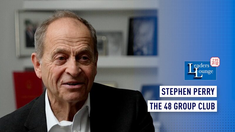 Stephen_Perry_s_Legacy__Bridging_the_UK_and_the_Chinese_mainland_for_a_Brighter_Future__ video poster