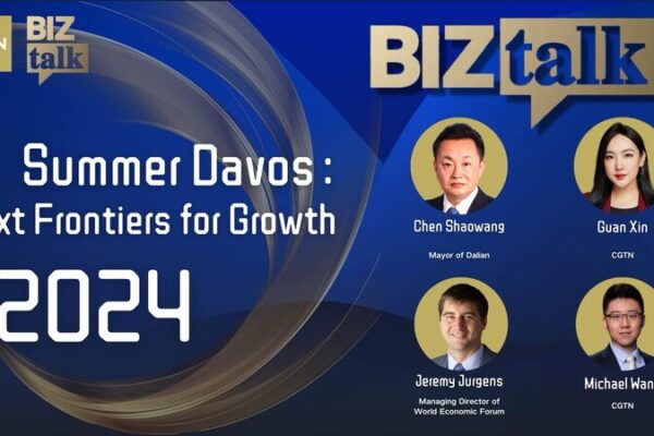 Summer Davos 2024: Unlocking the Next Frontiers for Global Growth 🌐✨ Summer_Davos_2024__Unlocking_the_Next_Frontiers_for_Global_Growth___ video poster