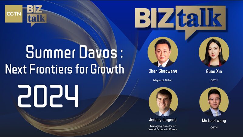 Summer_Davos_2024_in_Dalian__Exploring_the_Next_Frontiers_for_Growth____poster - News for amigos, by amigos Summer_Davos_2024_in_Dalian__Exploring_the_Next_Frontiers_for_Growth___ video poster