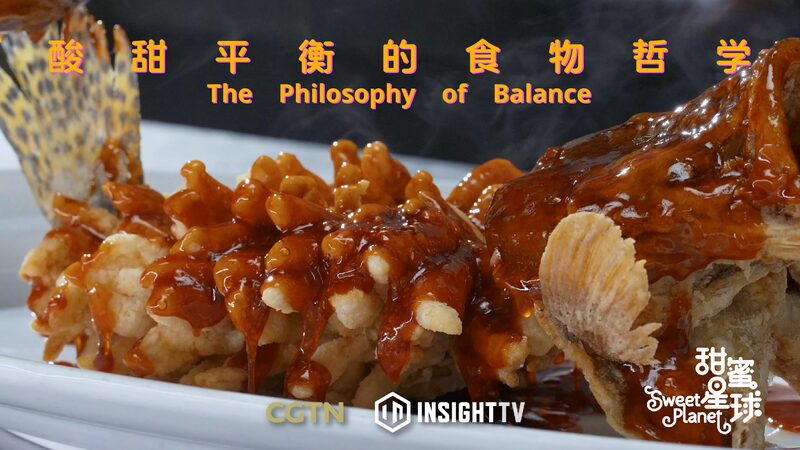 Sun_Qiang__Mastering_the_Sweet_Balance_of_Suzhou_Cuisine_poster - News for amigos, by amigos Sun_Qiang__Mastering_the_Sweet_Balance_of_Suzhou_Cuisine video poster