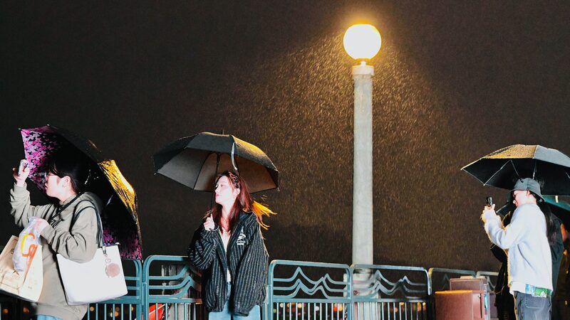 Super_Typhoon_Kong_rey_Soaks_Eastern_China_with_Heavy_Rains_____ - News for amigos, by amigos Super_Typhoon_Kong_rey_Soaks_Eastern_China_with_Heavy_Rains_____