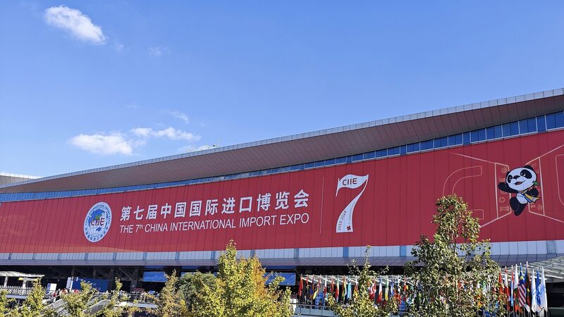 Sustainability_Shines__Global_Firms_Praise_China_s_ESG_Push_at_7th_CIIE_poster - News for amigos, by amigos __Sustainability_Shines__Global_Firms_Praise_China_s_ESG_Push_at_7th_CIIE video poster