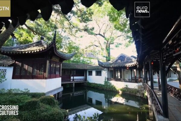 Suzhou’s Secret Gardens: Where Harmony Meets Nature 🌿 Suzhou_s_Secret_Gardens__Where_Harmony_Meets_Nature__ video poster