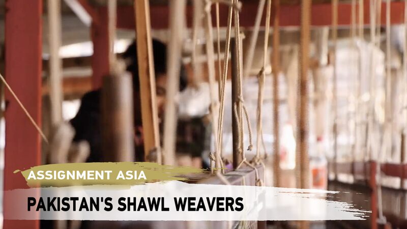 Swat_Valley_s_Shawl_Weavers__Weaving_Threads_of_Tradition_Amid_Turbulence___ video poster