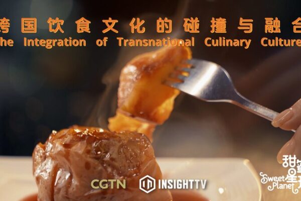 Sweet Fusion: Palmira Preserves Macao’s Culinary Heritage 🍰 Sweet_Fusion__Palmira_Preserves_Macao_s_Culinary_Heritage__ video poster